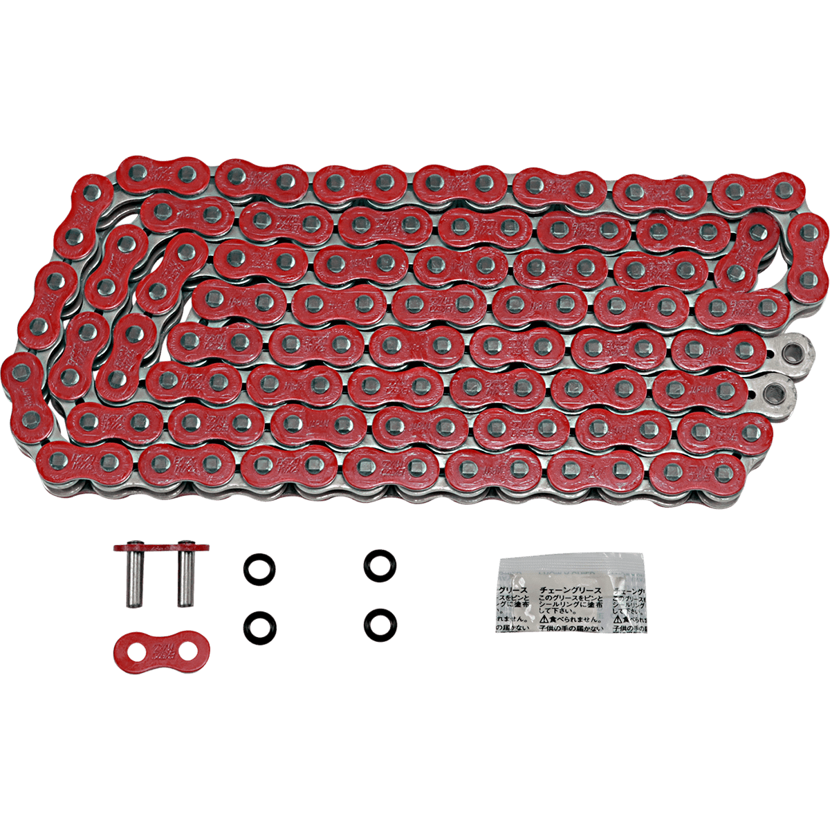 EK 520 MVXZ2 Chain Pink 120 Links 520MVXZ2120R