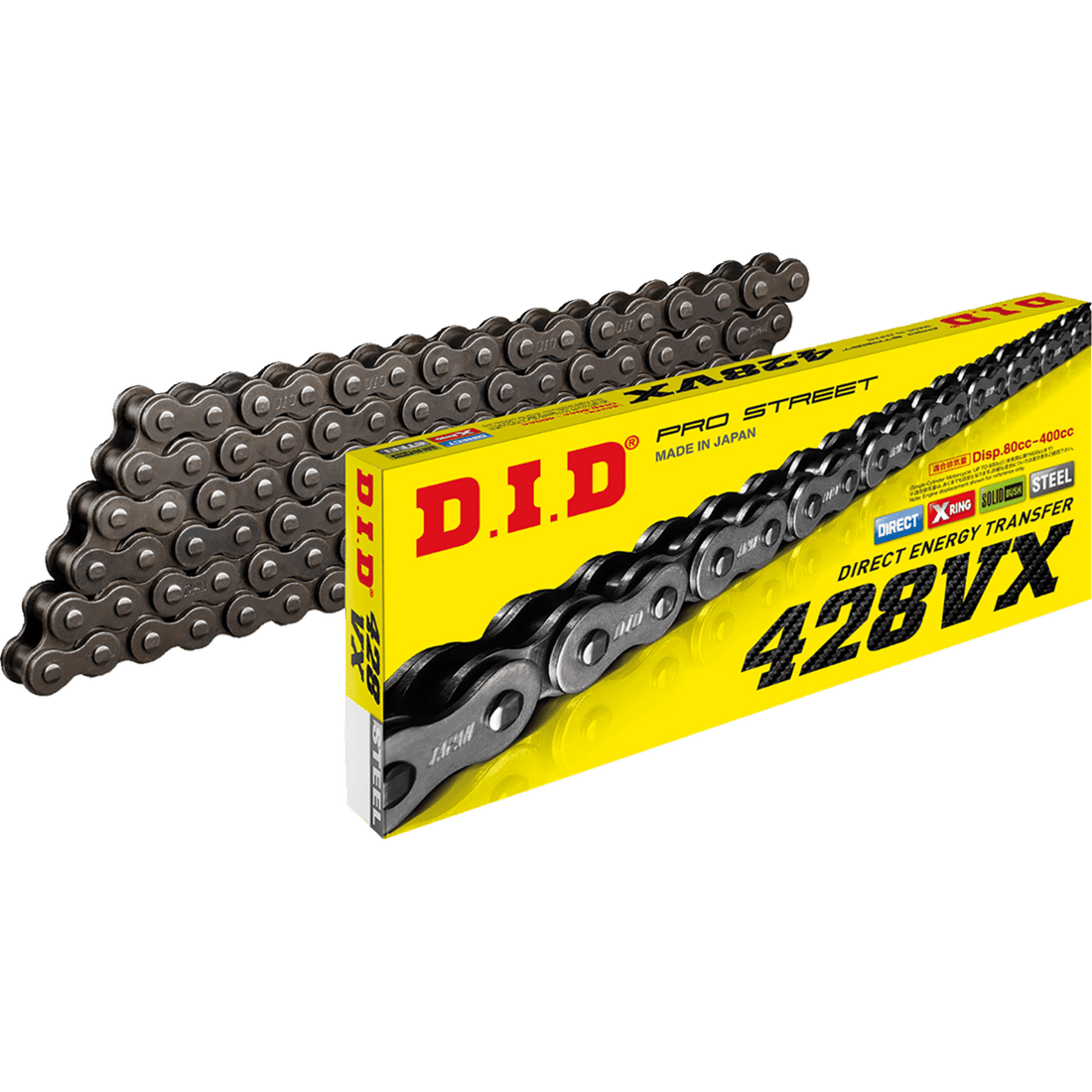 DID 428 VX Drive Chain 120 Links