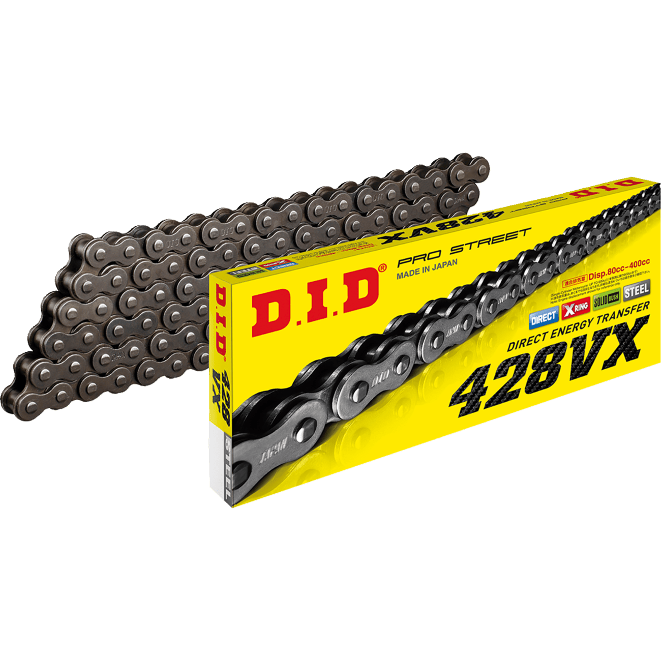 DID 428 VX Drive Chain 120 Links