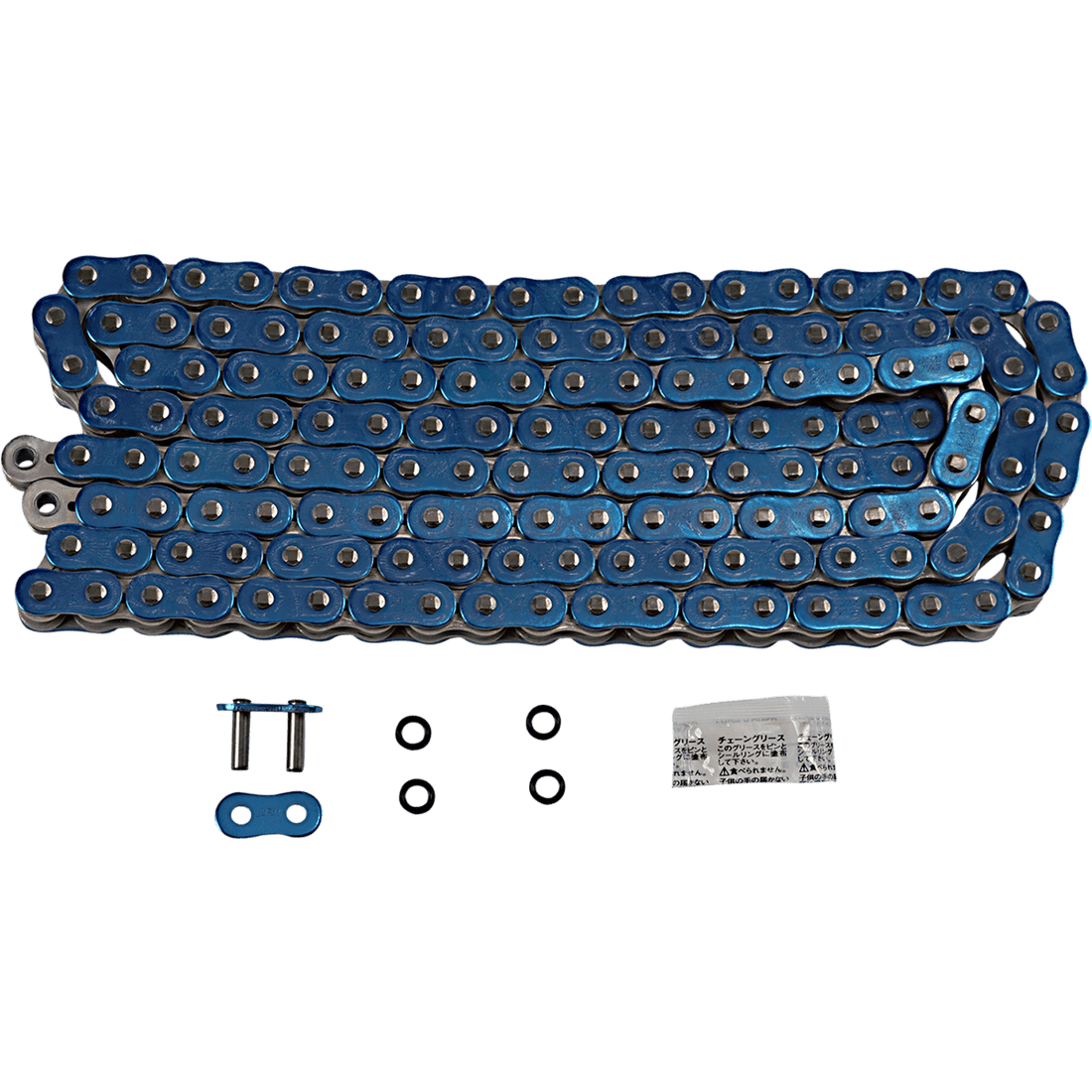 EK 520 ZVX3 Sportbike Chain 150 Links 520ZVX3150AB