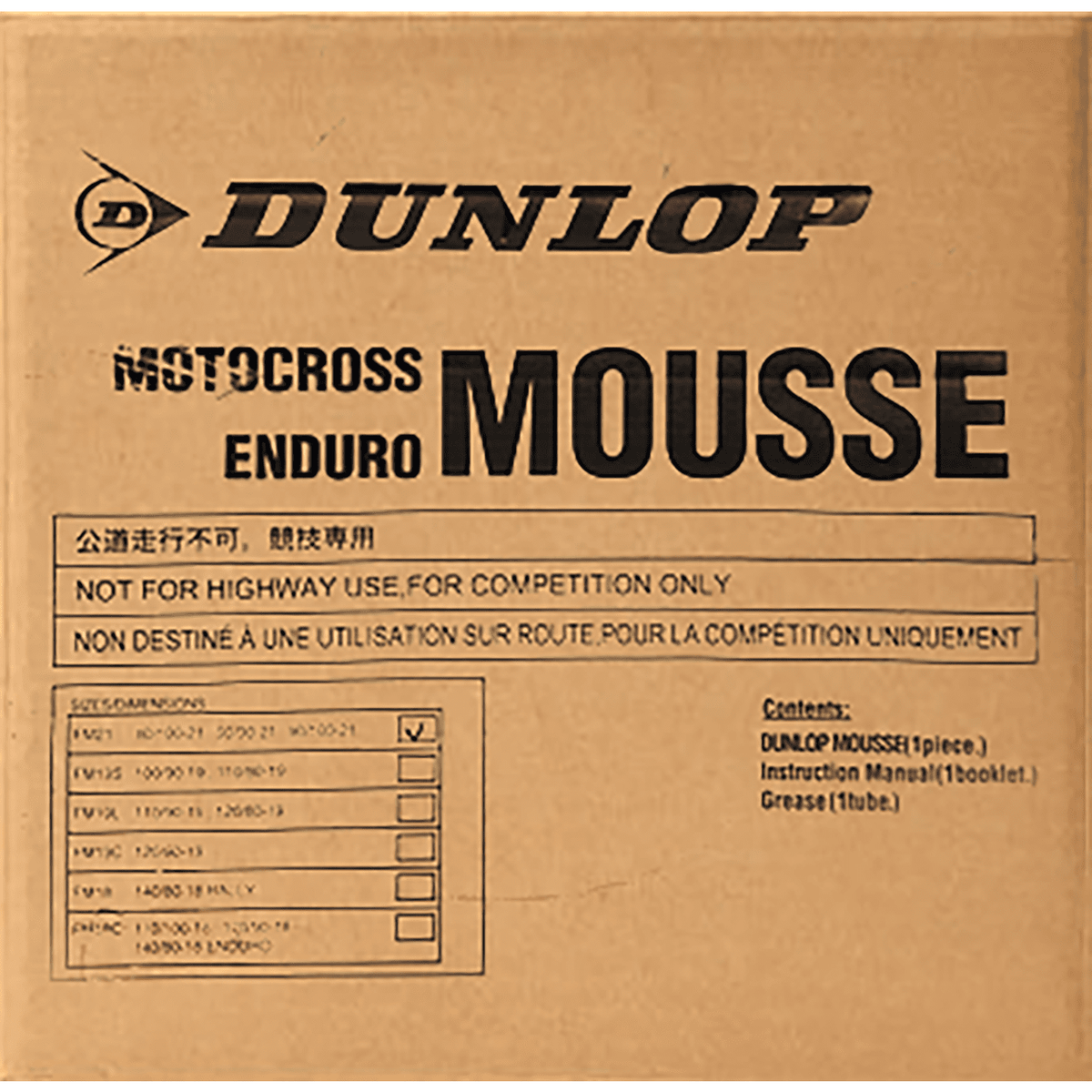 DUNLOP Mousse Tube 18" 76760003