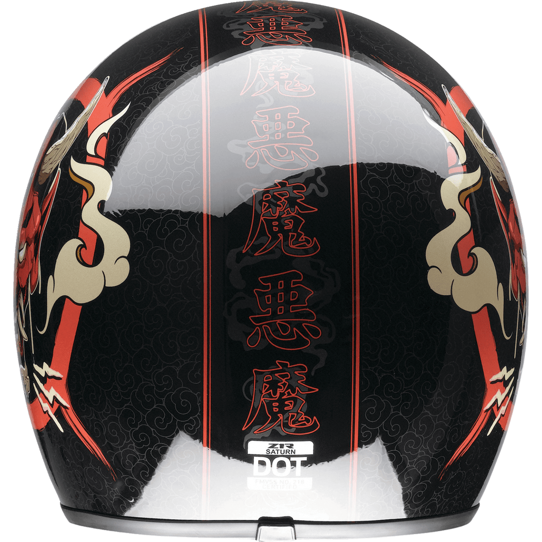 Z1R Saturn Helmet Devilish Gloss Black/Red 2XL