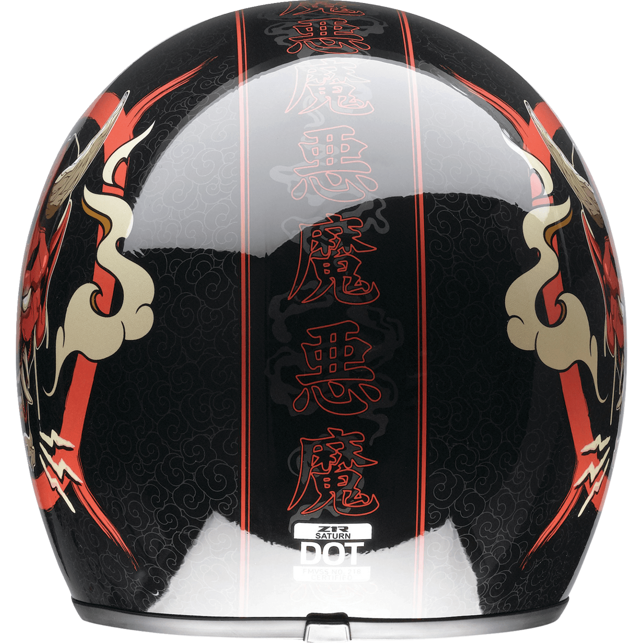 Z1R Saturn Helmet Devilish Gloss Black/Red Large