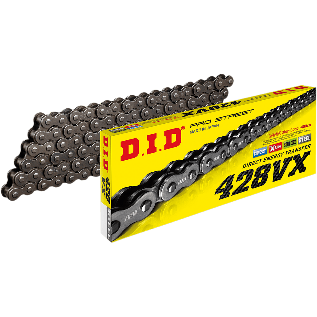 DID 428 VX Drive Chain 130 Links