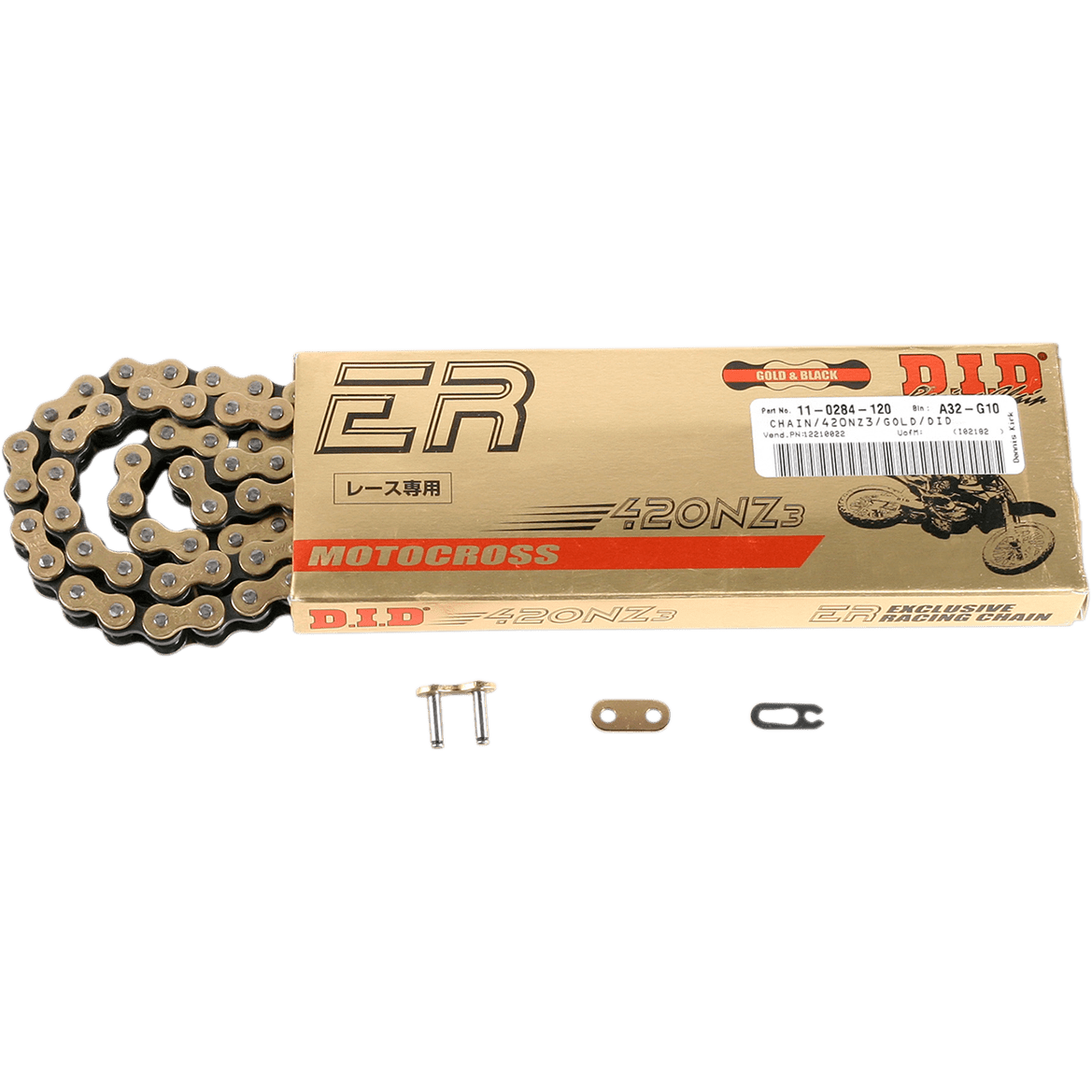 DID 420 NZ3 High-Performance Motorcycle Chain 120 Links Gold