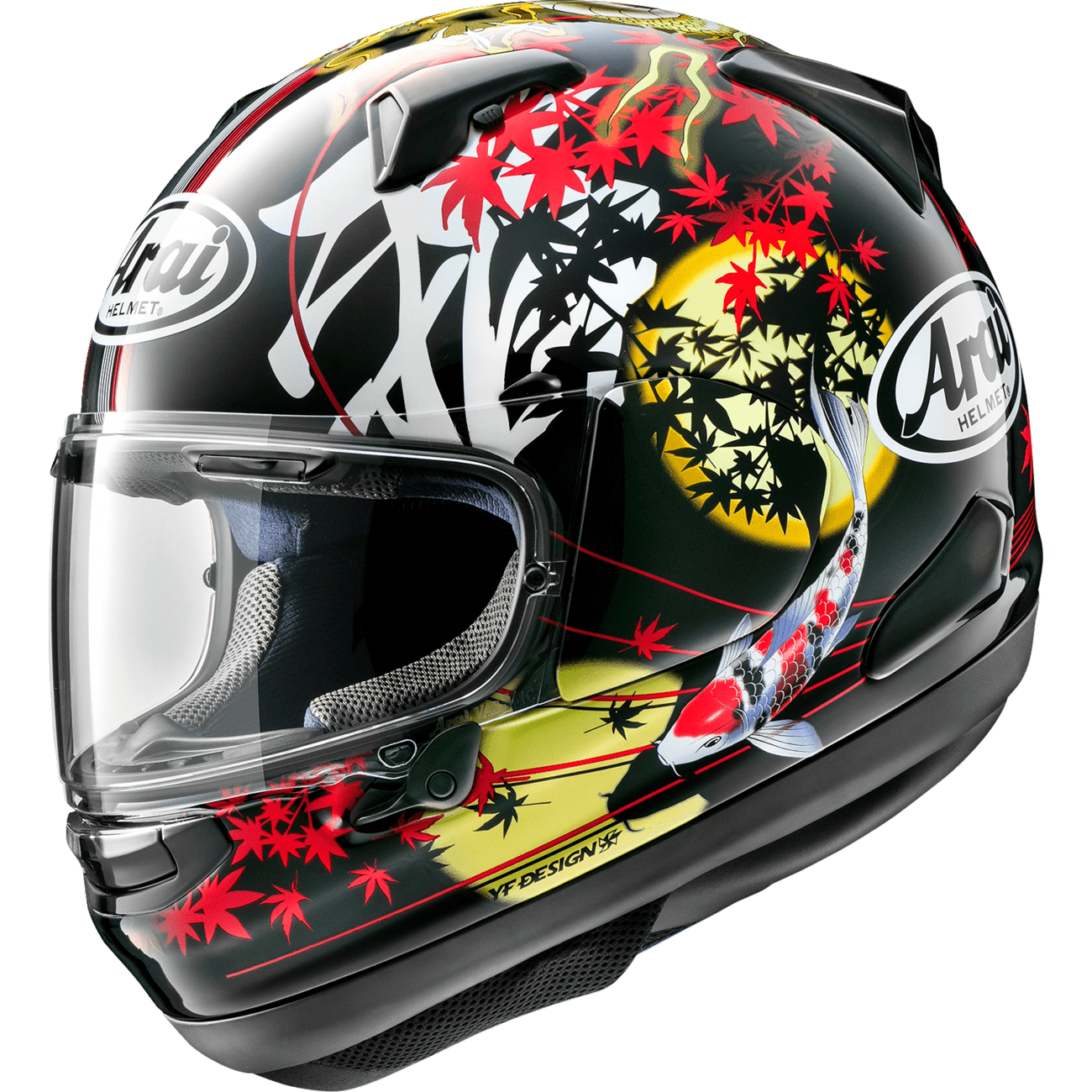 ARAI HELMETS Signet-X Helmet Oriental 2 XS 010115959