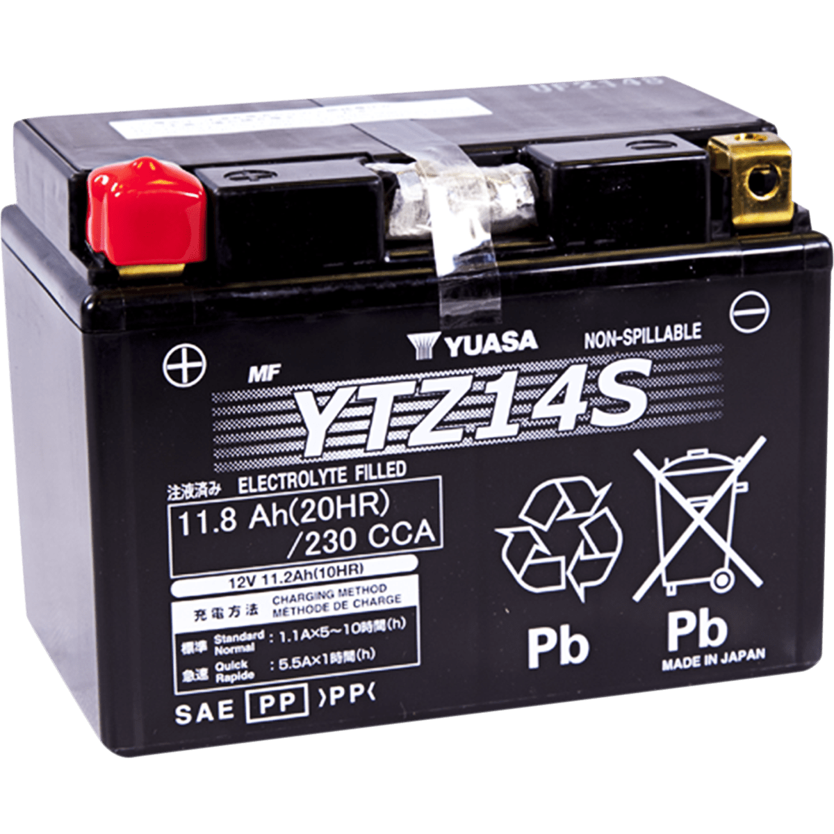 YUASA AGM Battery YTZ14S YUAM72Z14