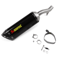 AKRAPOVIC Muffler Carbon Fiber SH5SO4HRC/1