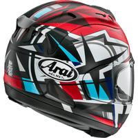 ARAI HELMETS Corsair-X Helmet Takumi Frost XS 010115883