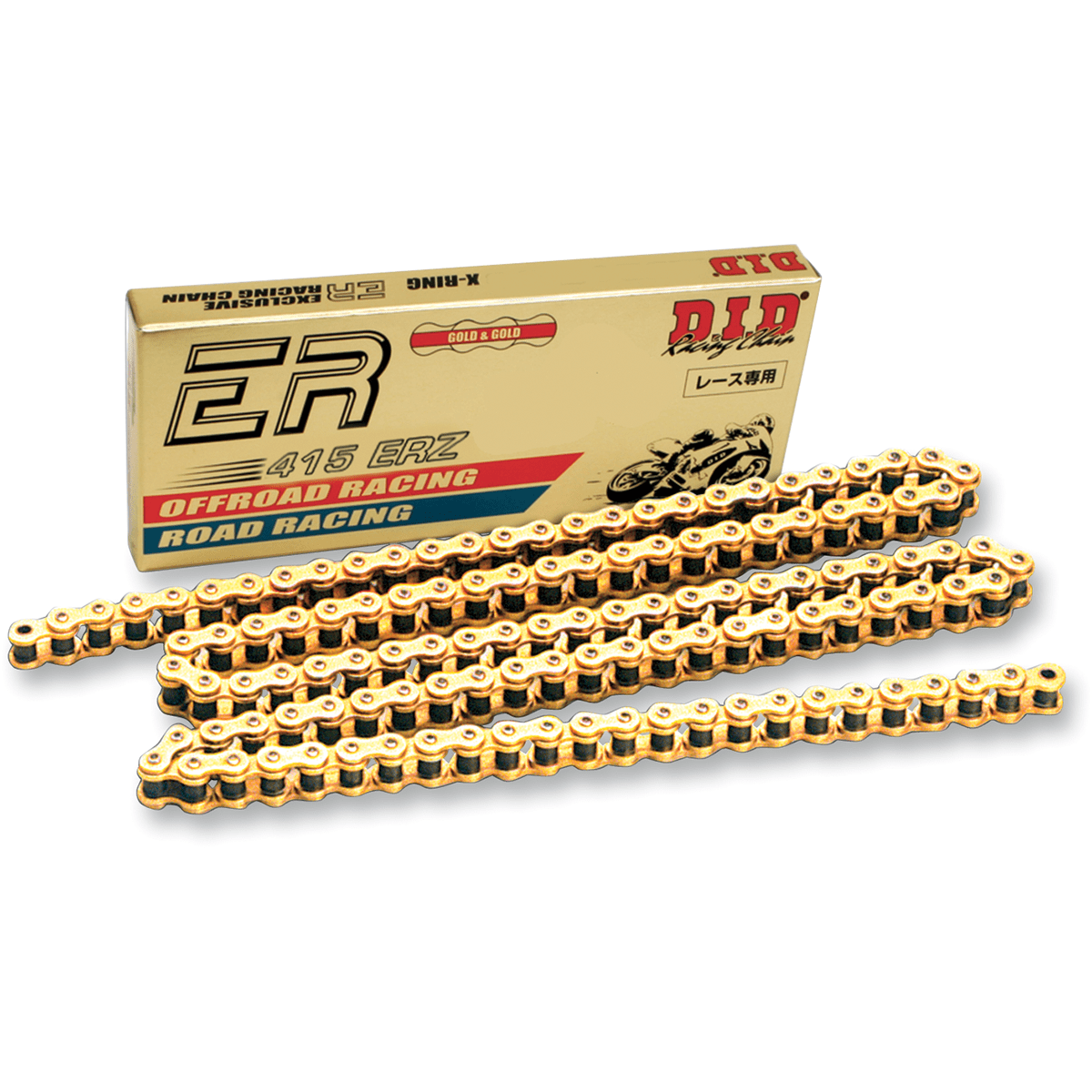 DID 415 ERZ Series Racing Chain 120 Links 415ERZX120RB