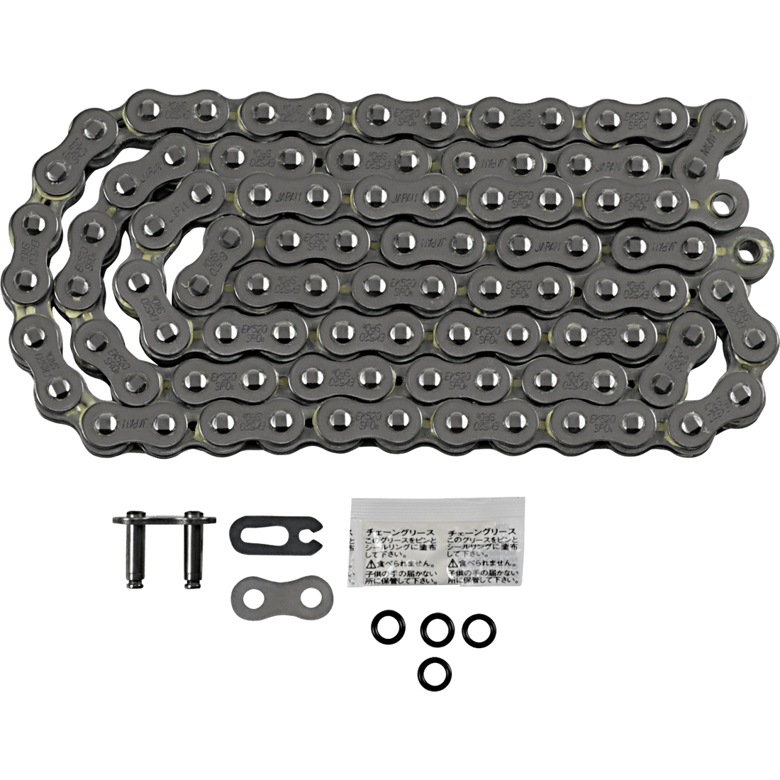 EK 520 SRO6 Series Chain 96 Links